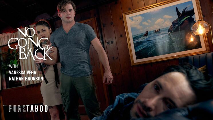 Deepthroat and Rough