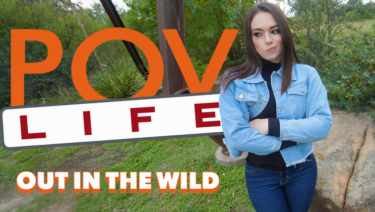 Revenge Sex Scene with Ike Diezel