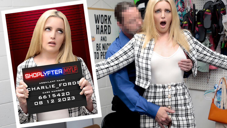 Interrogation and Intercourse