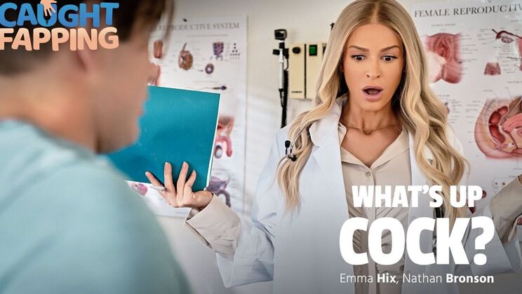 Shaved Pussy Checkup