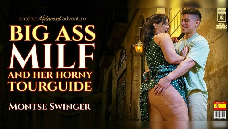 Upskirt Views of Montse Swinger's Big Ass