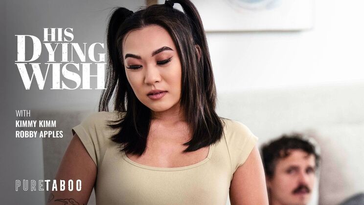 Interracial Blowjob and Deepthroat with Petite Asian Kimmy Kimm