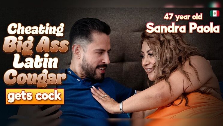 Latina Cougar Big Booty Riding Cock Until Cum on Pussy