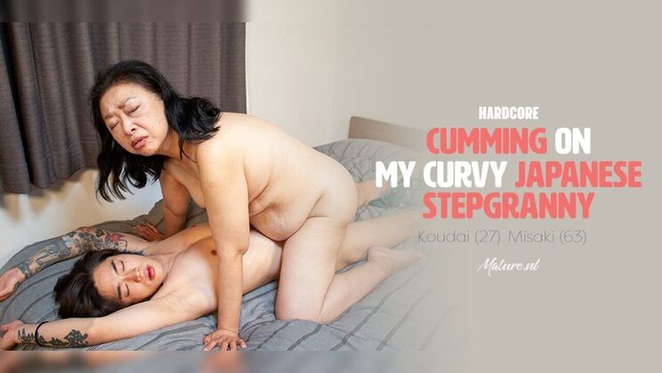 Misaki's Hairy Mature Pussy Gets Licked and Fucked by Koudai